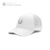 0817. Tetra-Lite® Ice A-Frame Hat - White/Silver "Wings" -Fashion Shop 0817 Tetra LiteIce Hat WHITE edit