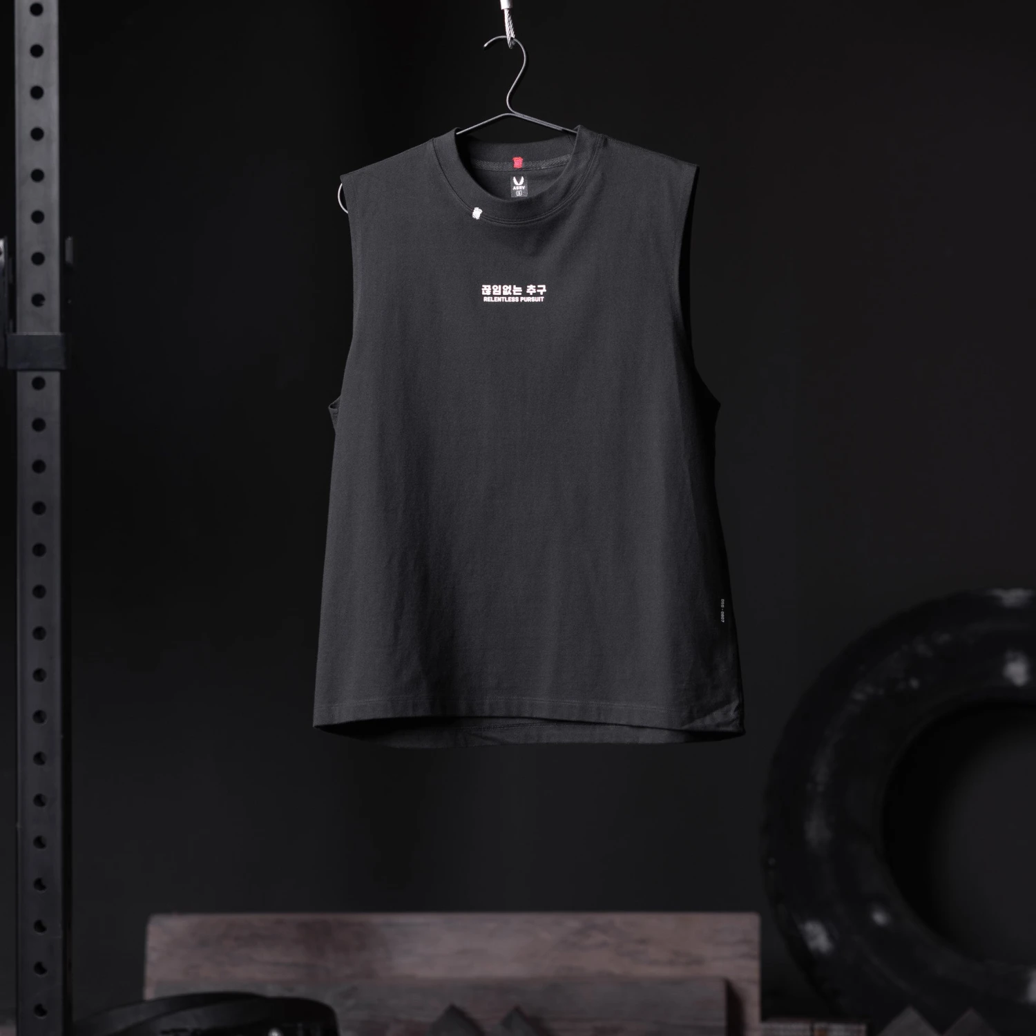 0807. Tech Essential™ Relaxed Cutoff - Black "RP Wings Stack" 4 0807. Tech Essential™ Relaxed Cutoff - Black "RP Wings Stack" - Image 2