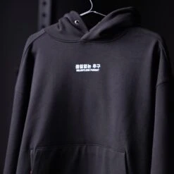 0874. Tech-Terry™ Zip Pocket Hoodie - Black "Marble 8" -Fashion Shop 7M3A7272