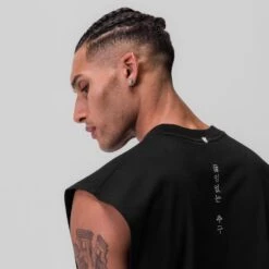 0845. Tech Essential™ Rocker Cutoff - Black -Fashion Shop Black TechCutoff 2