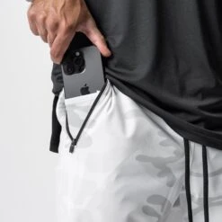 0477. Tetra-Lite® High Rib Jogger - White Camo -Fashion Shop CC3E Comm 92