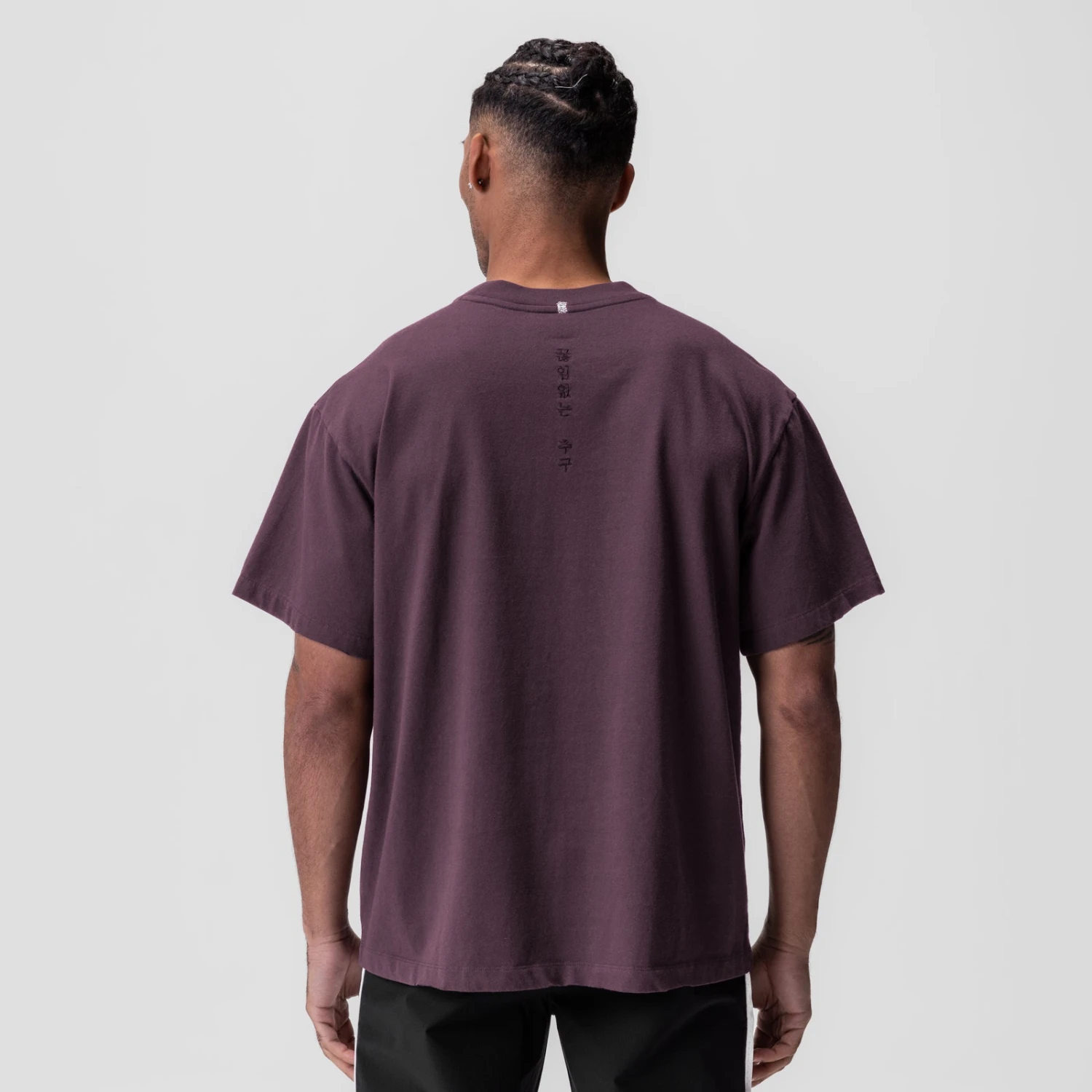 0797. Tech Essential™ Relaxed Tee - Deep Purple "Space Bracket" 5 0797. Tech Essential™ Relaxed Tee - Deep Purple "Space Bracket" - Image 3