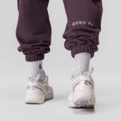 0655. Tech-Terry™ Oversized Sweats - Deep Purple "Patch" -Fashion Shop DeepPurple OversizedSweats5