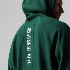 1019. Deltapeak® Oversized Hoodie - Forest Green -Fashion Shop FOREST 1019 Delatapeak Hoodie 4